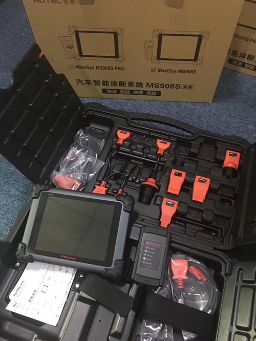 VCM汽车电脑的厂家、编程与报价全解析