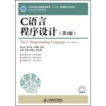 互联网从业者必读 计算机与产品运营类经典书籍推荐