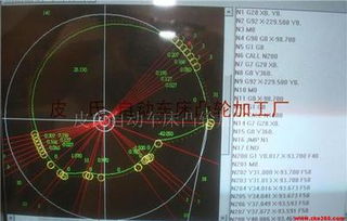 电脑编程操作 从入门到实践