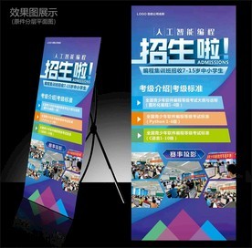 计算机编程设计素材 从代码美学到视觉灵感的探索